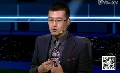 ����΢�����ͼ�����Ƭ�������ź�������Ƭ �����˵һ������Ǯ��