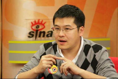 ����΢�����ͼ�����Ƭ�������ź�������Ƭ �����˵һ������Ǯ��