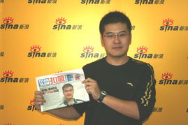 ����΢�����ͼ�����Ƭ�������ź�������Ƭ �����˵һ������Ǯ��