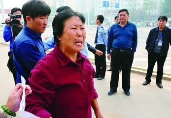 山东聂树斌案最新情况进展视频,河北聂树斌案始末,真凶是谁照图