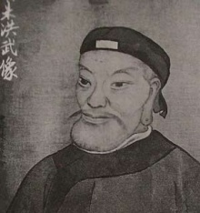 Ԫ谼 Ԫ谴ô,ԪѳᳯŮ