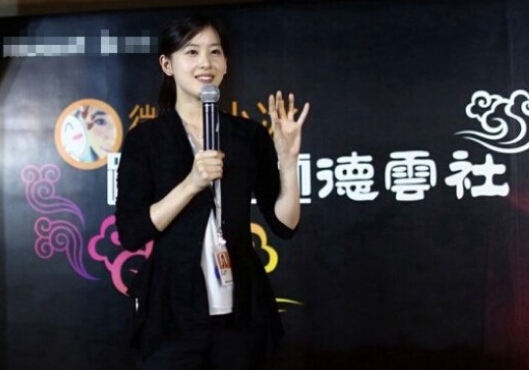 奶茶妹妹与刘强东恋情结束分手费3000万,奶茶妹妹清空微博原因