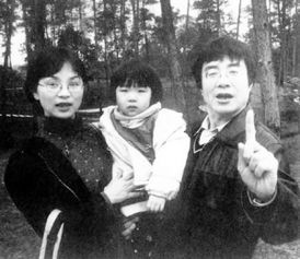 周国平谈女人 周国平三位妻子是谁照片 周国平雨儿离婚内幕