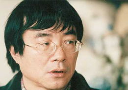 周国平谈女人 周国平三位妻子是谁照片 周国平雨儿离婚内幕