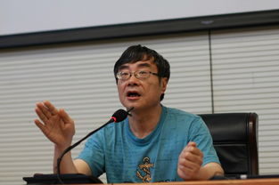 周国平谈女人 周国平三位妻子是谁照片 周国平雨儿离婚内幕