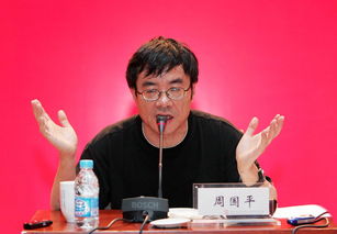 周国平谈女人 周国平三位妻子是谁照片 周国平雨儿离婚内幕