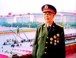 刘华清上将简介 刘华清有几个子女 军委副主席刘华清的子女们