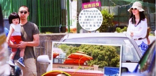 陈慧琳流产痛失双胞胎图,陈慧琳婚后生活过得幸福吗?