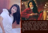 史上十大最丑港姐照片盘点及今对比图,历届最美最丑的港姐冠军