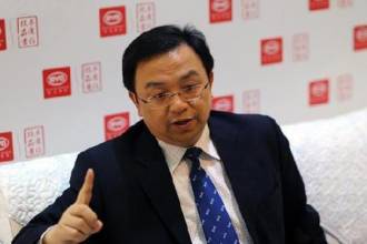 比亚迪王传福妻子女儿简历全家照片,比亚迪大股东王传福最新新闻