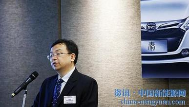 比亚迪王传福妻子女儿简历全家照片,比亚迪大股东王传福最新新闻