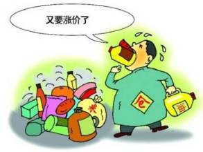 委内瑞拉对比中国物价,韩国水果物价对比中国,中日收入物价对比图