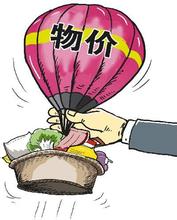 委内瑞拉对比中国物价,韩国水果物价对比中国,中日收入物价对比图