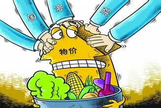 委内瑞拉对比中国物价,韩国水果物价对比中国,中日收入物价对比图