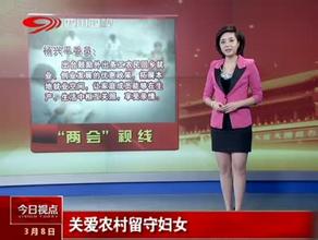 拆迁时做钉子户划算吗,北京最牛钉子户拆迁的最终结果下场如何