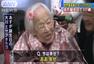 百岁老人十大长寿偏方秘诀养生习惯,世界最长寿老人117岁庆生照片