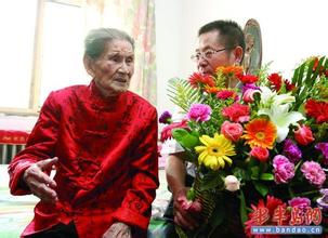 百岁老人十大长寿偏方秘诀养生习惯,世界最长寿老人117岁庆生照片