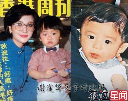 张柏芝自杀未遂流产后生活凄惨,张柏芝大儿子近照被指长像陈冠希