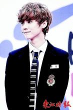exo¹ҥƵ,¹ϻ躺μ½ͼ