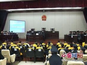 湖南郴州黑帮老大图 郴州公安局里的黑帮大佬 湖南郴州破涉黑案