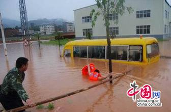 广东特大暴雨致18死15失踪 5·23广东特大暴雨灾害百年难遇图