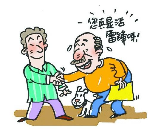 司机捡20万送回失主 ,清洁工捡巨款归还失主,捡到东西不归还判刑