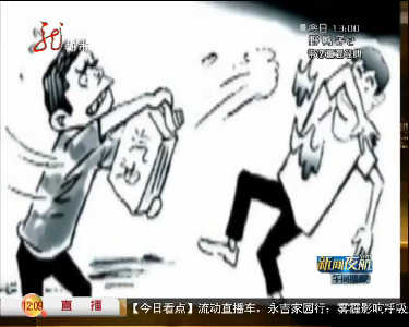 女子遭现任丈夫泼汽油,女子街头向小三泼汽油,被泼汽油女生照片图