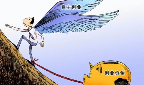 研究生弃外企工作创业卖凉皮 研究生创业项目优惠政策有哪些