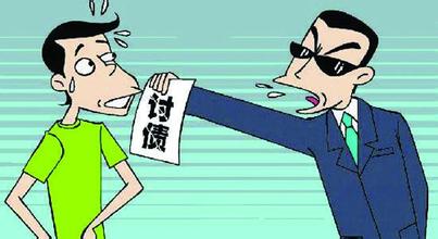 债主到学校向学生讨债, 债主雇佣黑帮上门强行住到家里讨债
