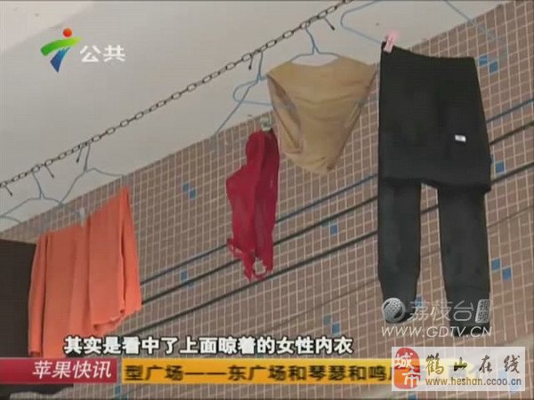 恋物癖男子偷女子内衣图 7岁男孩患上恋物癖 什么是恋物癖?