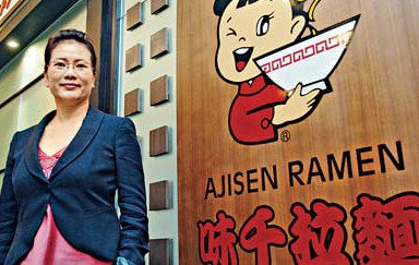 女富豪112亿深圳买地, 十大身家过亿女富豪排名奢侈生活曝光