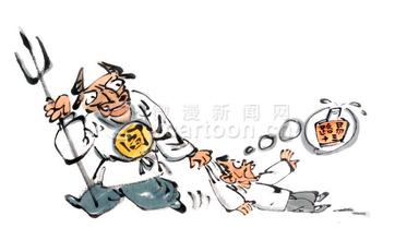 男子半年性情5岁幼女被判死刑,男子杀害六名亲人判死刑图