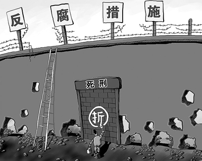男子半年性情5岁幼女被判死刑,男子杀害六名亲人判死刑图