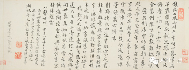 西湖雷峰塔倒塌的传说是什么 雷峰塔地宫发现白蛇是真是假图