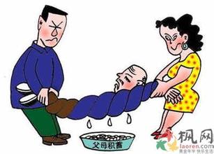 九十岁老人被儿子饿死 老人没人送终带现金火化,史上最不孝儿子