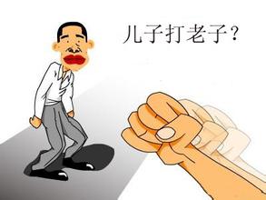 网曝一老人遭虐待殴打 南京老人遭老外殴打 老人被儿子殴打重伤