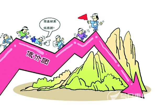 曝张家界低价团宰客内幕消息 凤凰县张家界导游被打事件