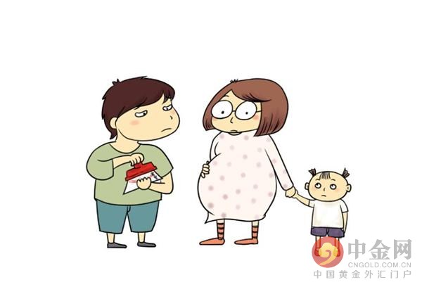 2015放开二孩生育政策最新消息 单独二孩需要符合哪些条件