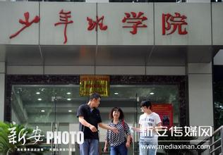 2015中科大少年班名单 少年班开办30年神童如今何在?