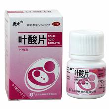 女性怀孕前后补充叶酸的原因 孕妇应该如何科学补叶酸