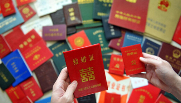 公安机关不再出具的18个证明 派出所不再出具无犯罪证明