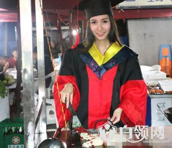 浙大留学女博士卖黑暗料理,浙大美女体育老师颜值爆表图