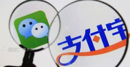 银行跨行转账手续费收费标准 微信跨行转账开始收手续费