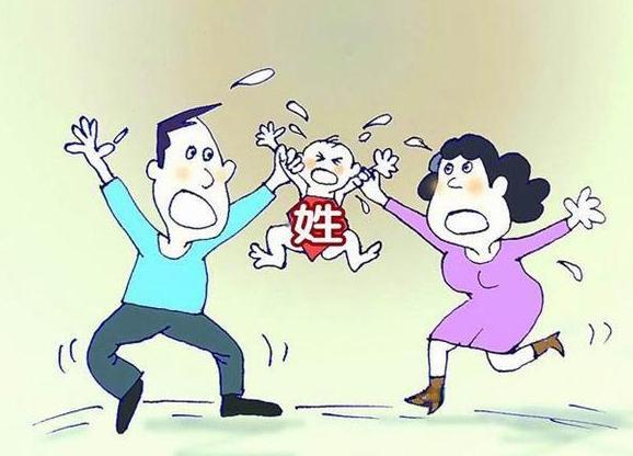 全面放开二孩政策何时落地 调查显示多数网友不愿生二孩