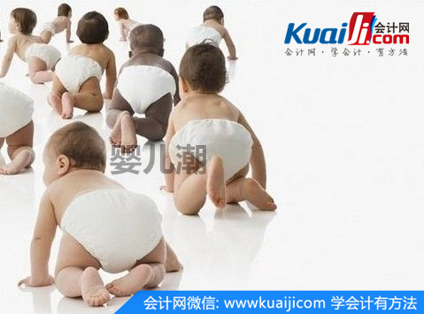 全面放开二孩政策何时落地 调查显示多数网友不愿生二孩