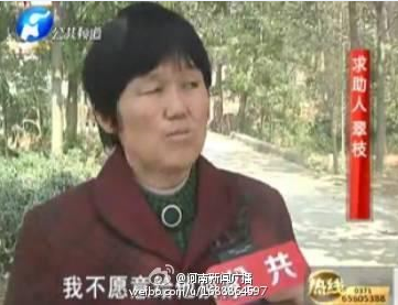 男子患尿毒症母亲却拒换肾 尿毒症的症状换肾要多少费用