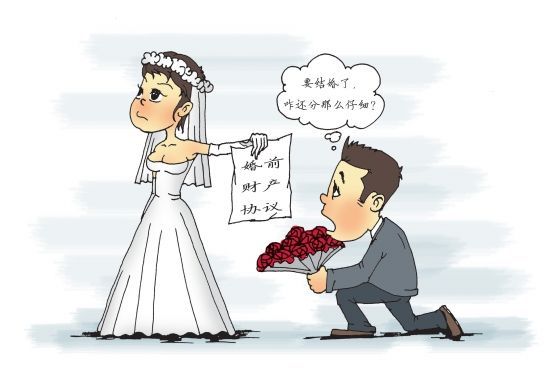 新婚姻法离婚财产分割法律规定 世界各国奇葩法律大盘点