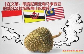 新婚姻法离婚财产分割法律规定 世界各国奇葩法律大盘点