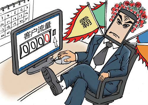 流量不清零后消耗反而变快 如何防止手机流量偷跑消耗快