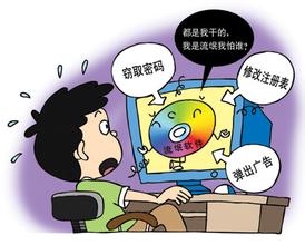流量不清零后消耗反而变快 如何防止手机流量偷跑消耗快